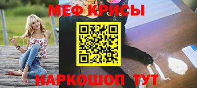 гашишное масло Нальчик