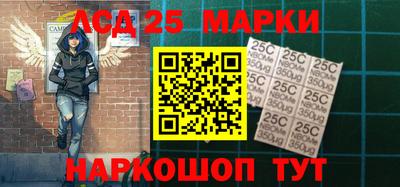 эйфоретик Нарткала