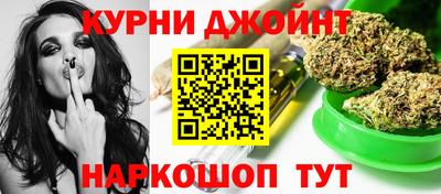 эйфоретик Нарткала