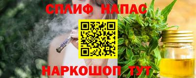 эйфоретик Нарткала