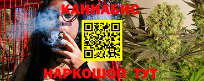 эйфоретик Нарткала