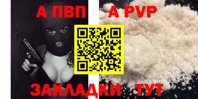 эйфоретик Нарткала