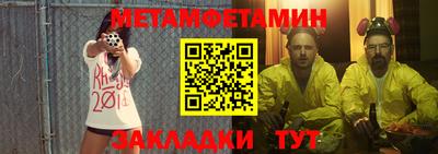 гашишное масло Нальчик