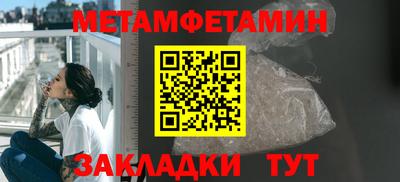 эйфоретик Нарткала