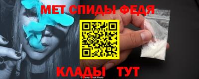 эйфоретик Нарткала