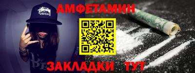 каннабис Наро-Фоминск