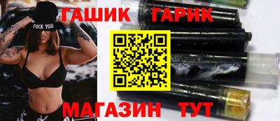 эйфоретик Нарткала