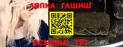 эйфоретик Нарткала
