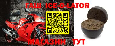 каннабис Наро-Фоминск