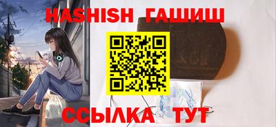 эйфоретик Нарткала