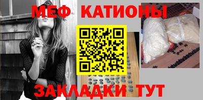 гашишное масло Нальчик